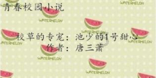 两会提案 | 杨光委员：补齐托育服务短板，促进婴幼儿照护高质量发展