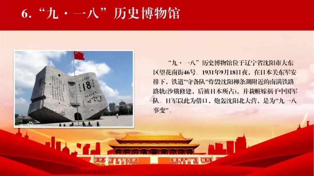 佐迪亚克斯之子