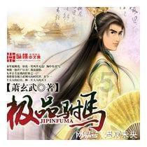 可爱女孩变芭比