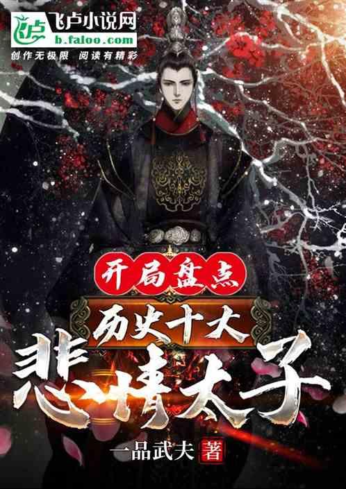 “戴牙套”到底有多不舒服?漫画科普,过来人说出大实话